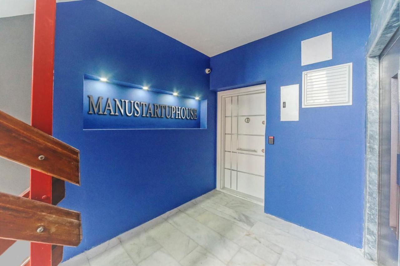 Manu Startup House